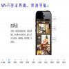無線網絡覆蓋工程