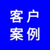 企業(yè)網(wǎng)絡(luò)托管案例，讓你產(chǎn)品每月銷(xiāo)售量過(guò)百萬(wàn)，專(zhuān)業(yè)團(tuán)隊(duì)