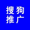 搜狗推廣，如何在搜狗推廣自己公司產(chǎn)品，搜狗推廣介紹