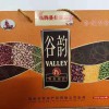 愛心產品
