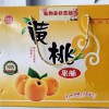 愛心產品