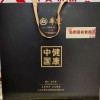 愛心產品